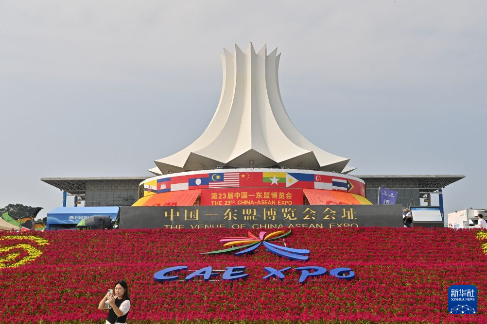 爱游戏