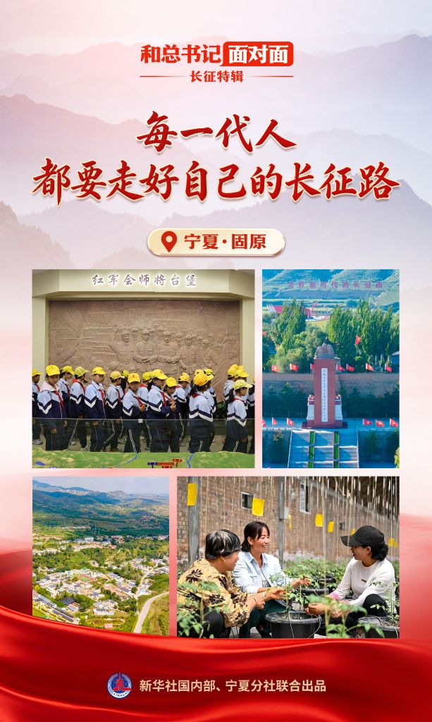 爱游戏